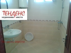    2- | Imot.bg    3