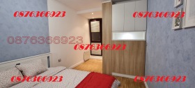    2- | Imot.bg    9