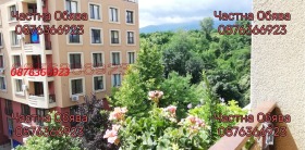    2- | Imot.bg    1
