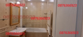    2- | Imot.bg    7