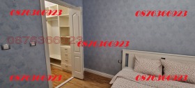    2- | Imot.bg    8