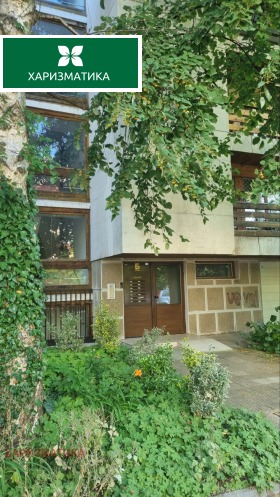 ���� ��� ���� 2-����� | Imot.bg � ����� ������ 15