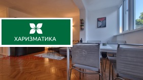 ���� ��� ���� 2-����� | Imot.bg � ����� ������ 4