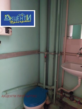 ���� ��� ���� 2-����� | Imot.bg � ����� ������ 6