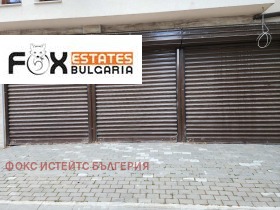 Гараж, Паркомясто Centar, Plovdiv 1