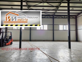 ���� ��� ���� ����. ��������� | Imot.bg � ����� ������ 3