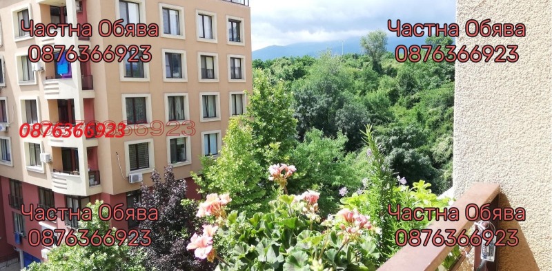 För uthyrning  1 sovrum Sofia , Drujba 2 , 82 kvm | 12232512