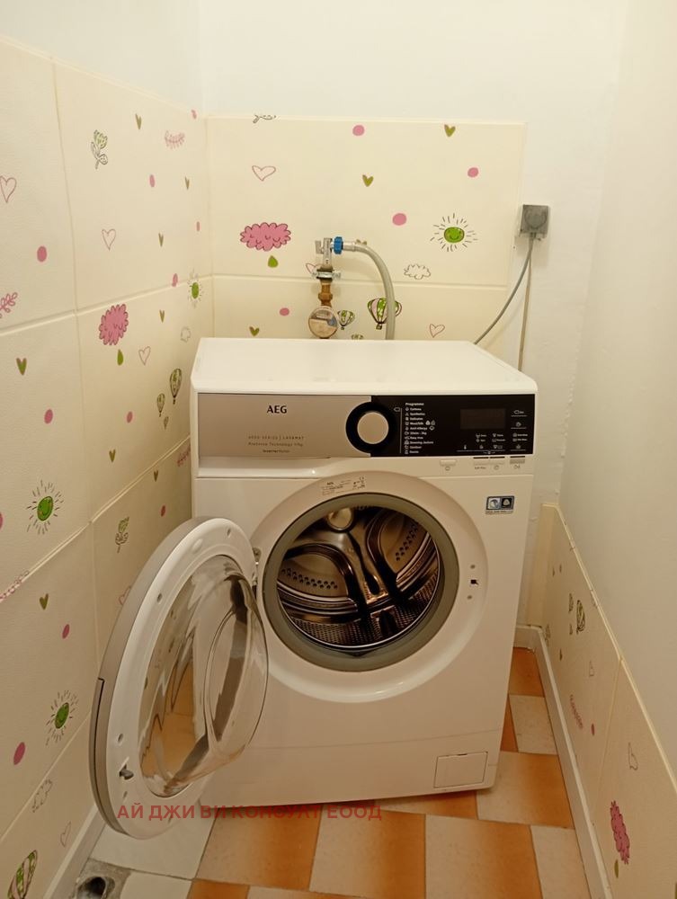 ���� ��� ���� 3-����� | Imot.bg � ����������� 15