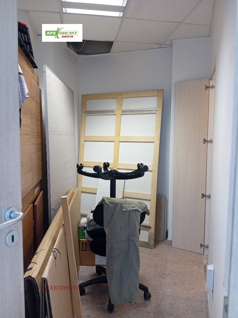 ���� ��� ���� ������� | Imot.bg � ����������� 15