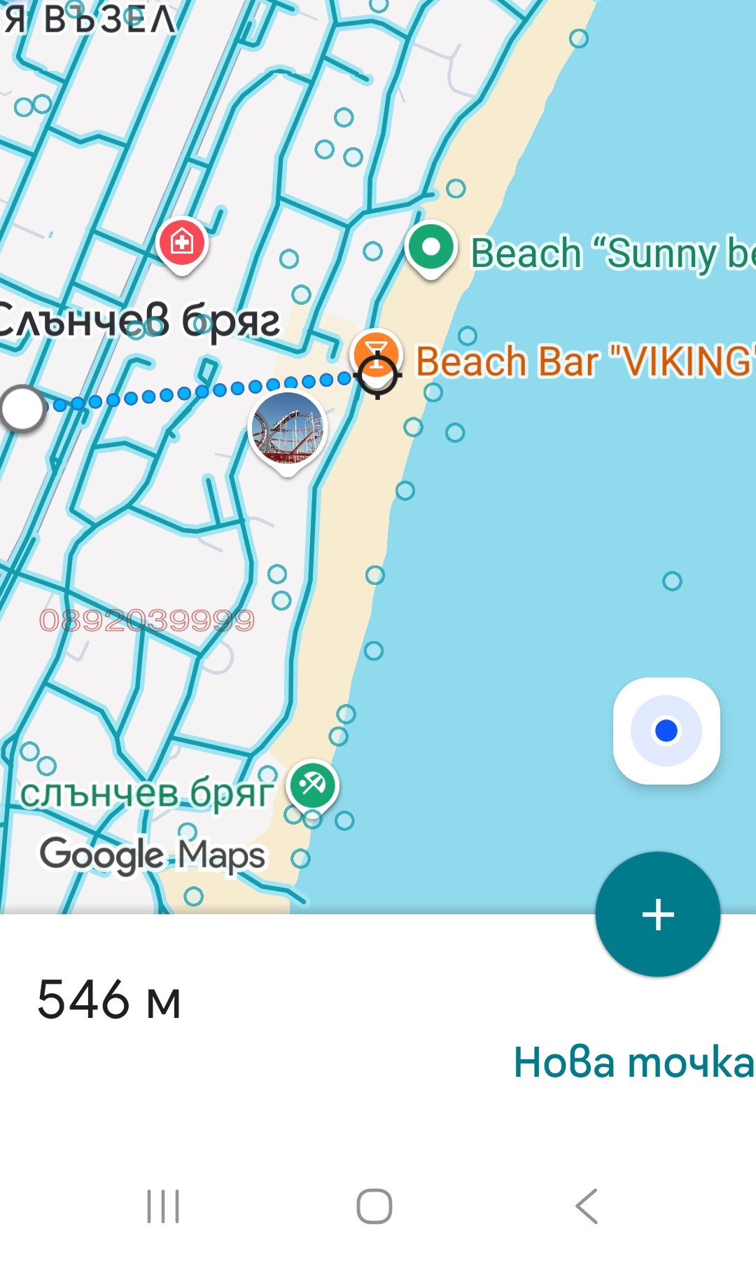 ���� ��� ���� 1-����� | Imot.bg � ����������� 7