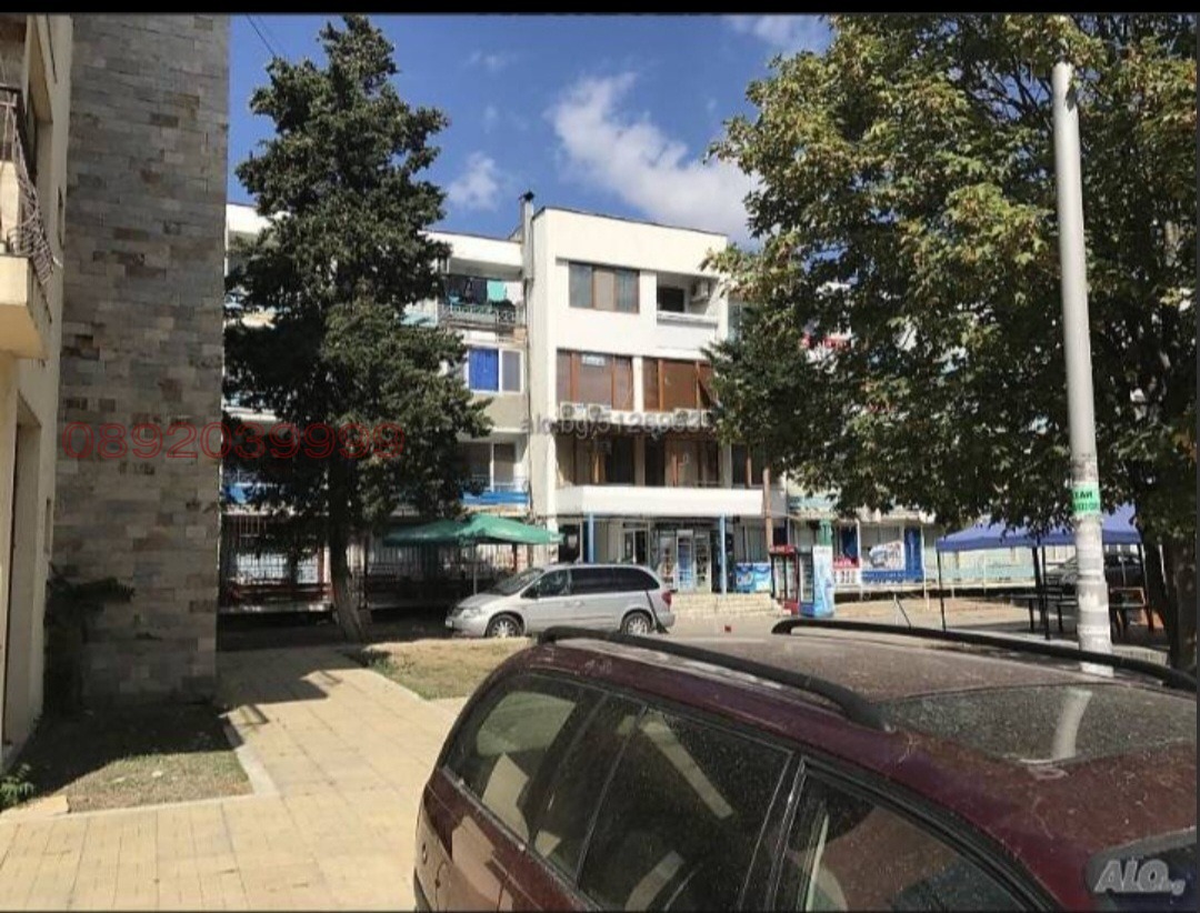 ���� ��� ���� 1-����� | Imot.bg � ����������� 1