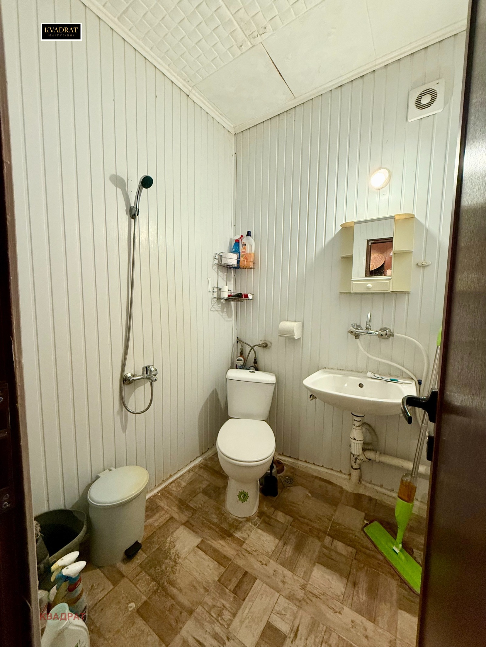 ���� ��� ���� 1-����� | Imot.bg � ����������� 5