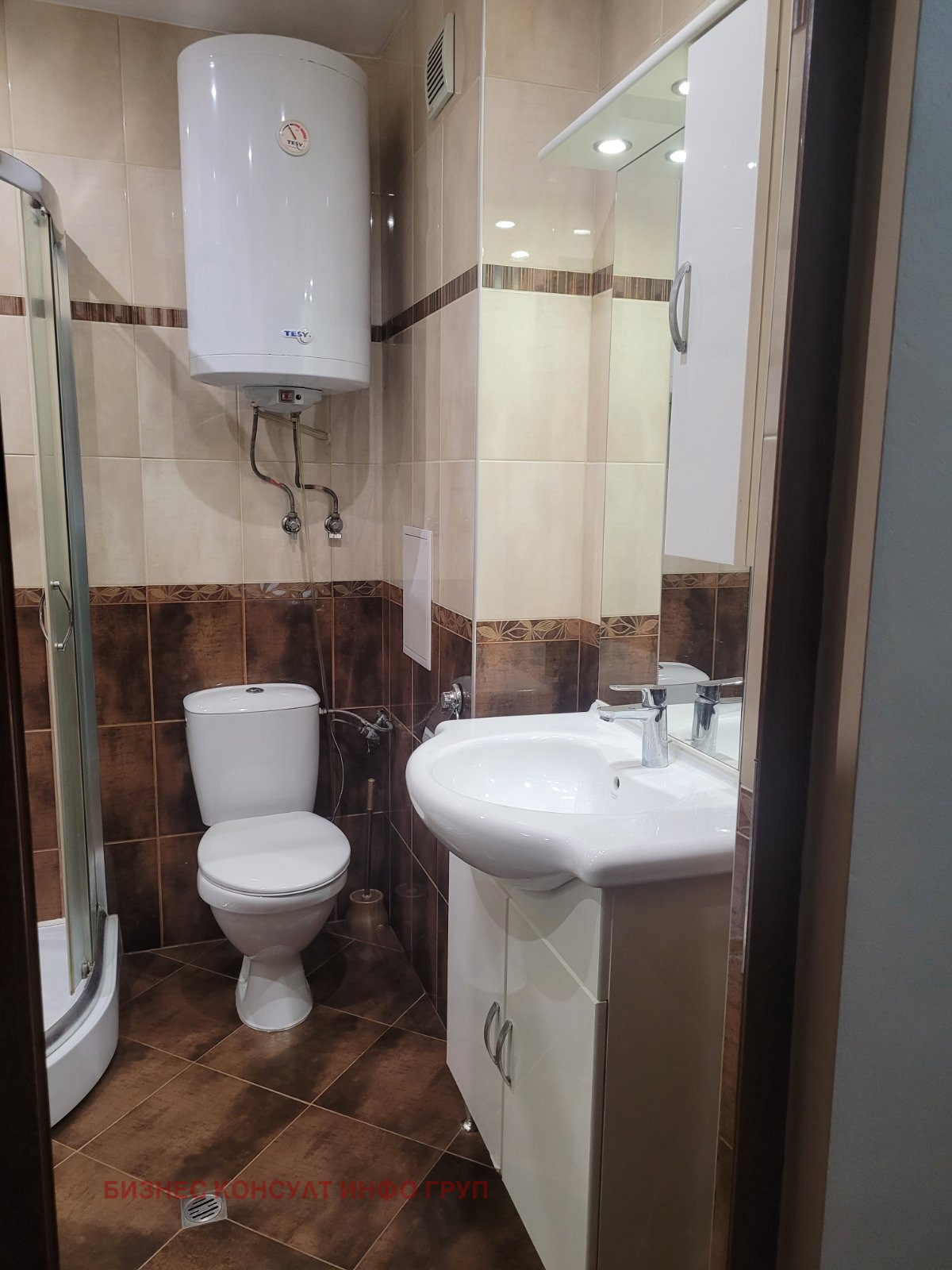 ���� ��� ���� 2-����� | Imot.bg � ����������� 8