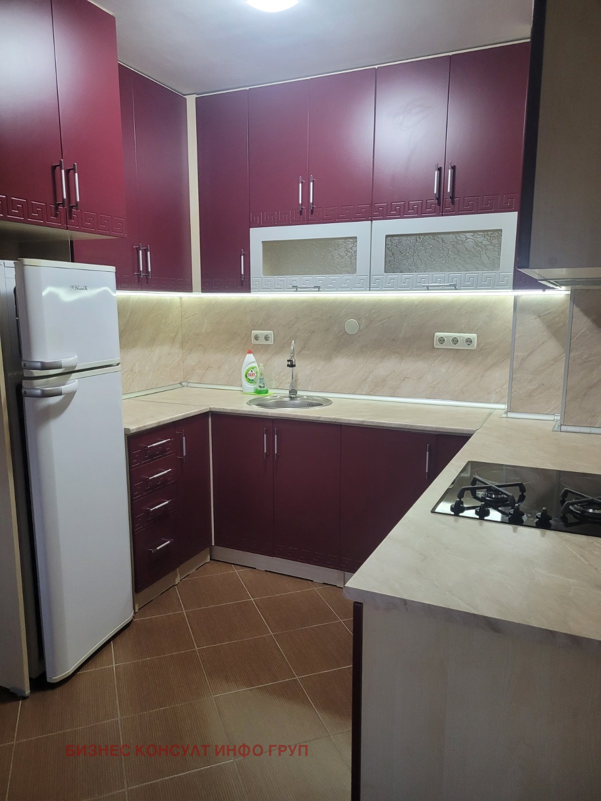 ���� ��� ���� 2-����� | Imot.bg � ����������� 7