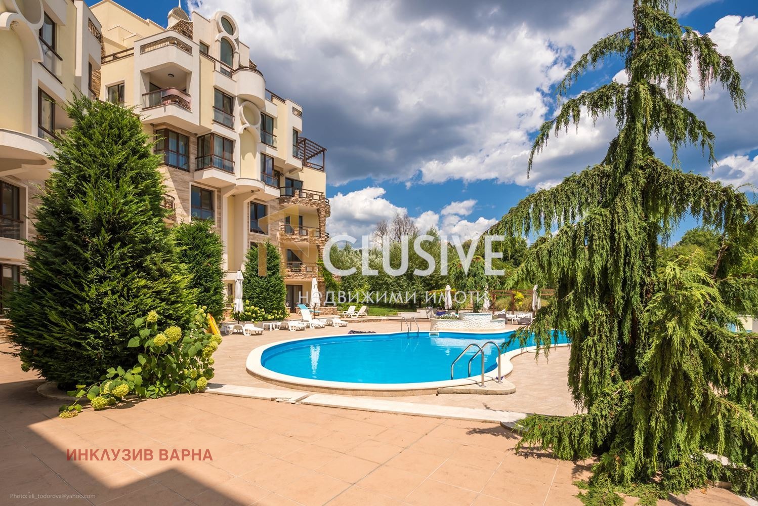 Дава под Наем 3-СТАЕН | Imot.bg — изображение 3