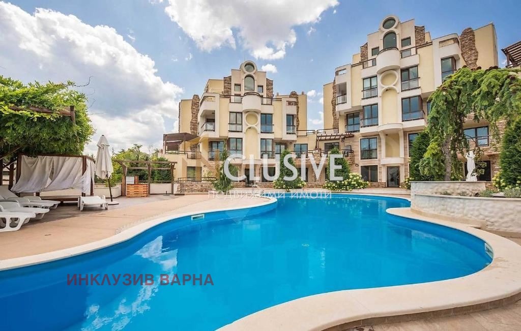 Дава под Наем 3-СТАЕН | Imot.bg — изображение 2