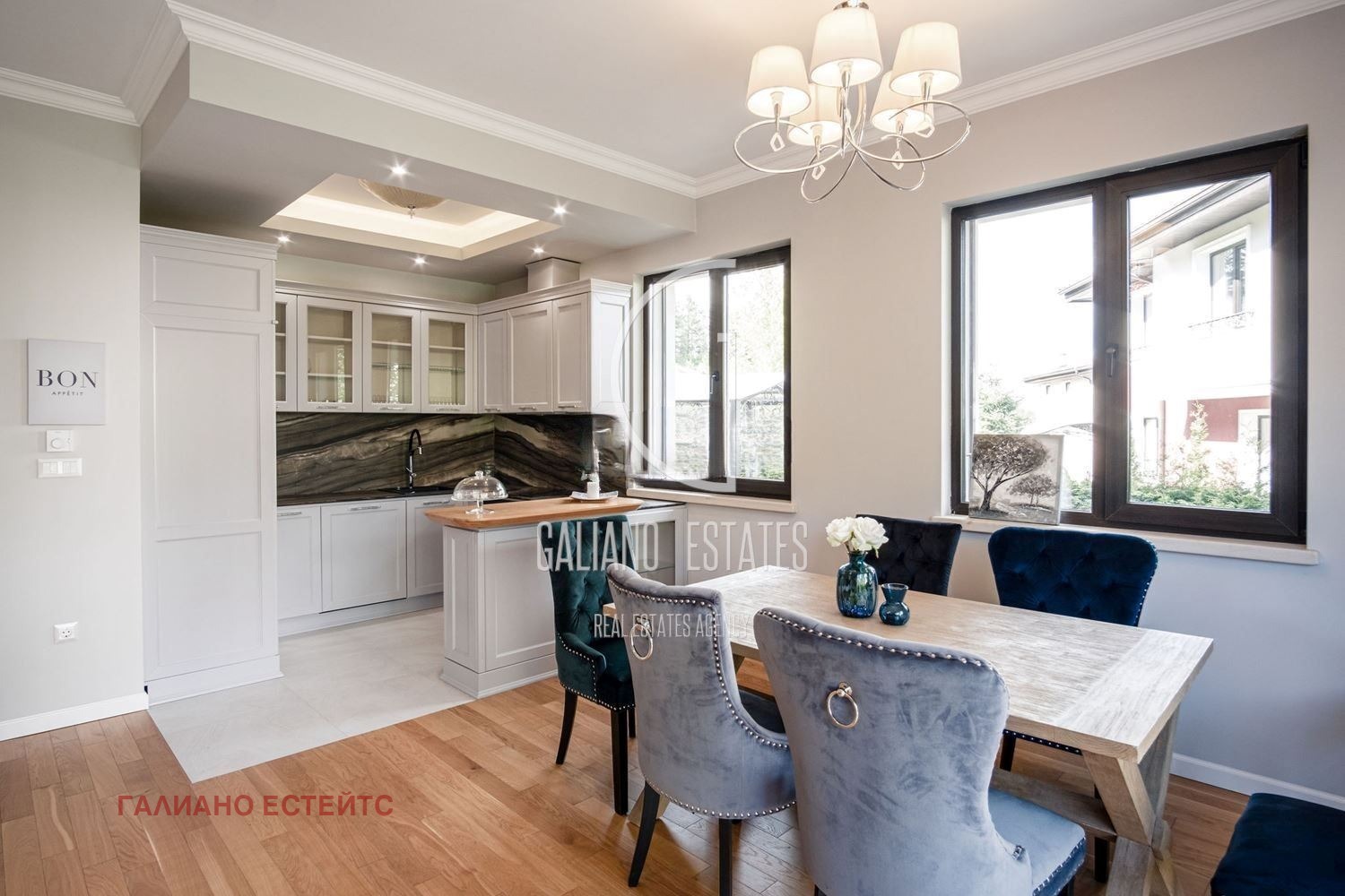 ���� ��� ���� ���� | Imot.bg � ����������� 3