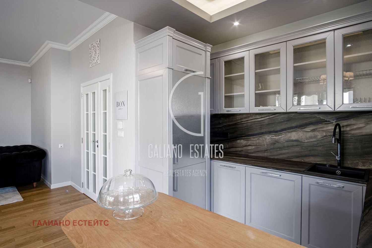 ���� ��� ���� ���� | Imot.bg � ����������� 6