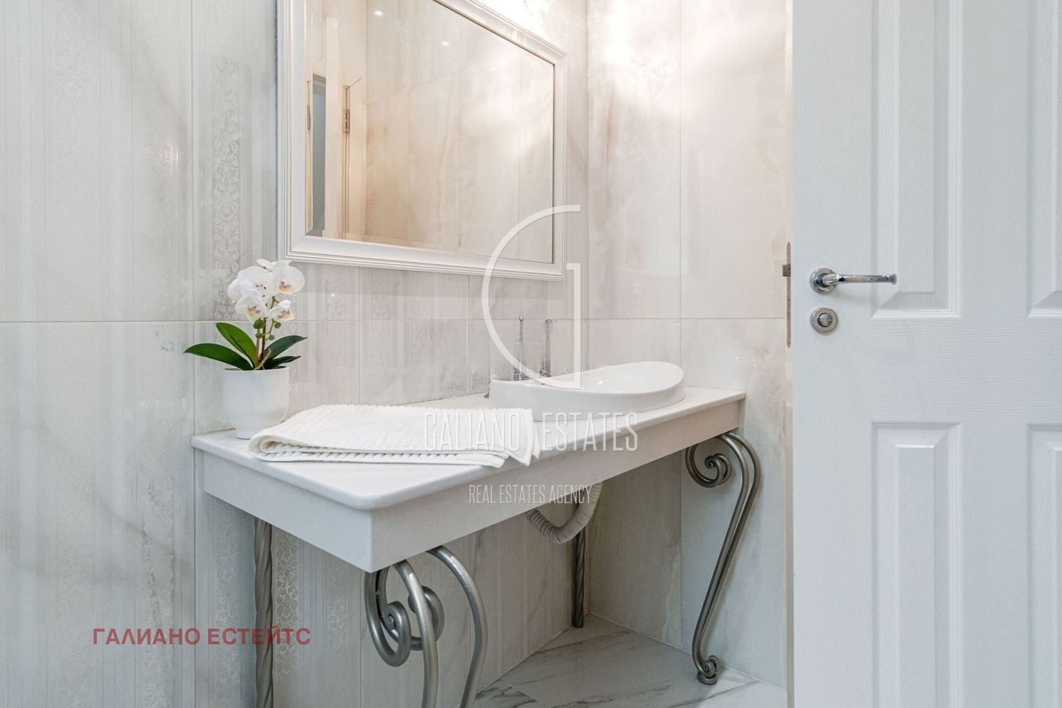 ���� ��� ���� ���� | Imot.bg � ����������� 14