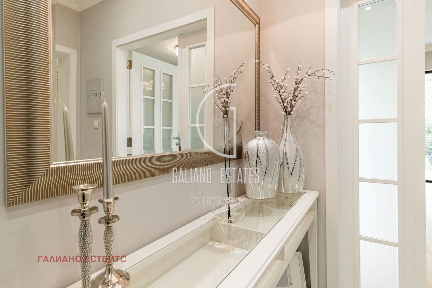 ���� ��� ���� ���� | Imot.bg � ����������� 12