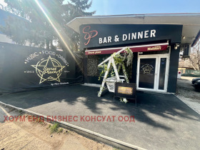 ����� ���� ��� ���� ���������,���� �����, ������