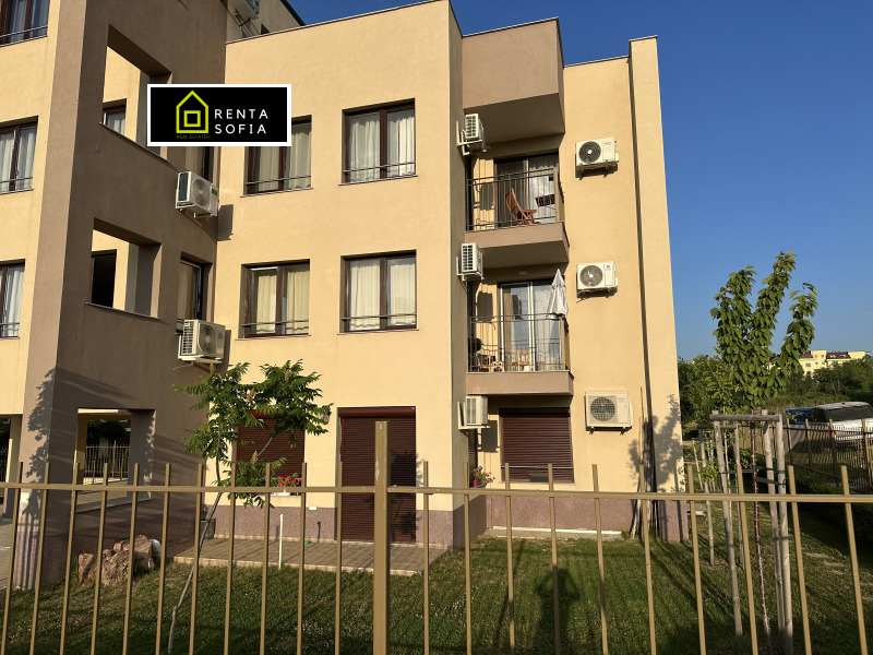 K pronájmu  2 ložnice Sofia , Vitoša , 113 m2 | 14162886 - obraz [16]