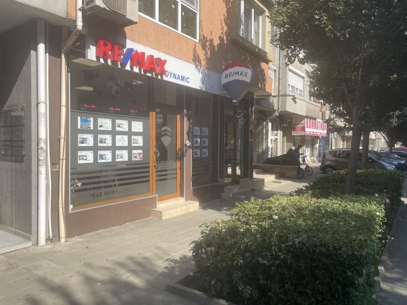 Do wynajęcia  Sklep Burgas , Centar , 60 mkw | 57691673