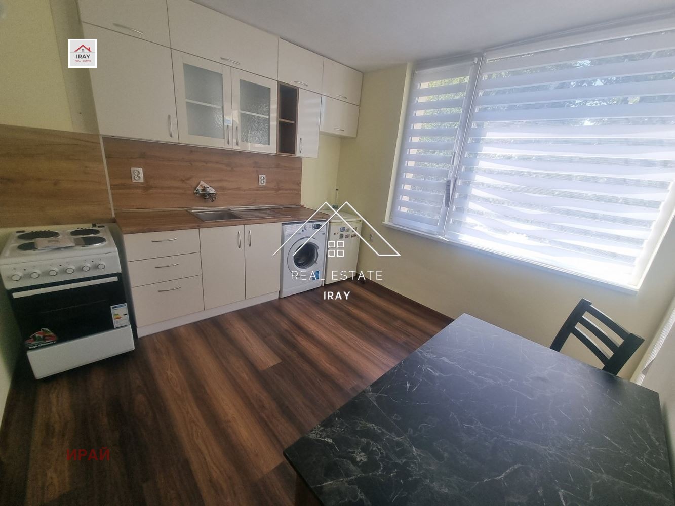 Дава под наем 2-СТАЕН, гр. Стара Загора, Ремиза