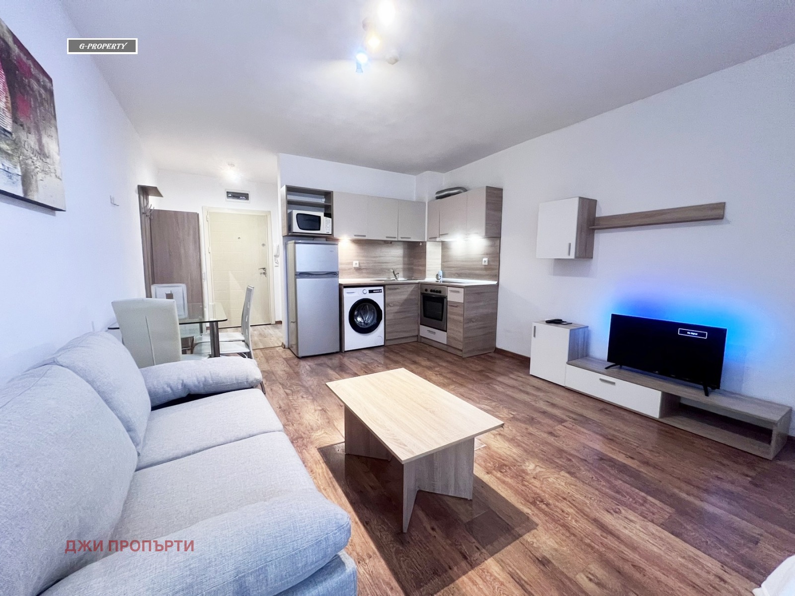 ���� ��� ���� 1-����� | Imot.bg � ����������� 1