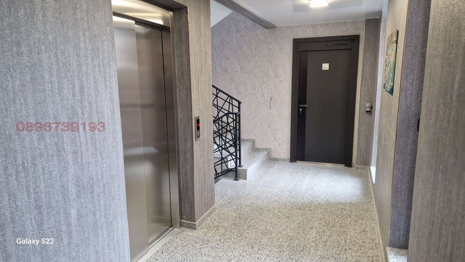 ���� ��� ���� 3-����� | Imot.bg � ����������� 14