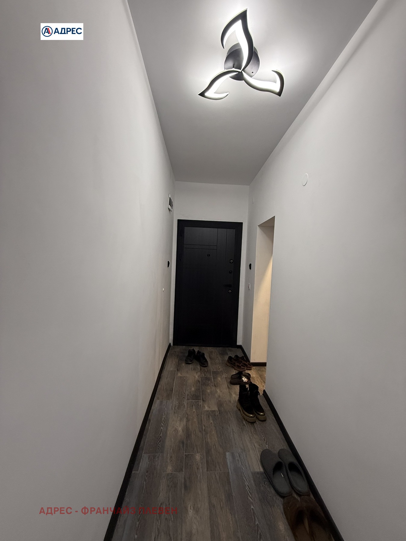 ���� ��� ���� 3-����� | Imot.bg � ����������� 7