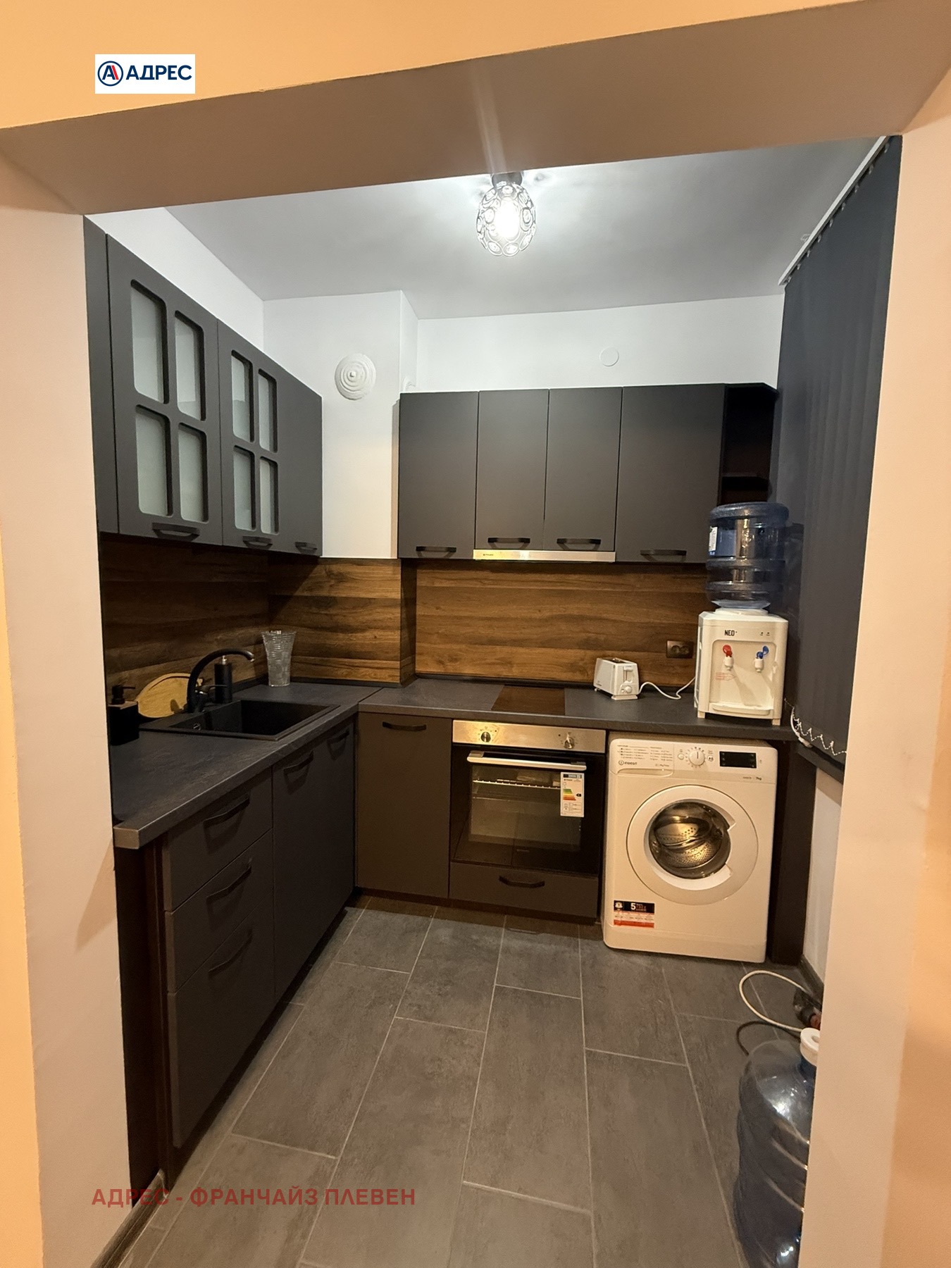 ���� ��� ���� 3-����� | Imot.bg � ����������� 4