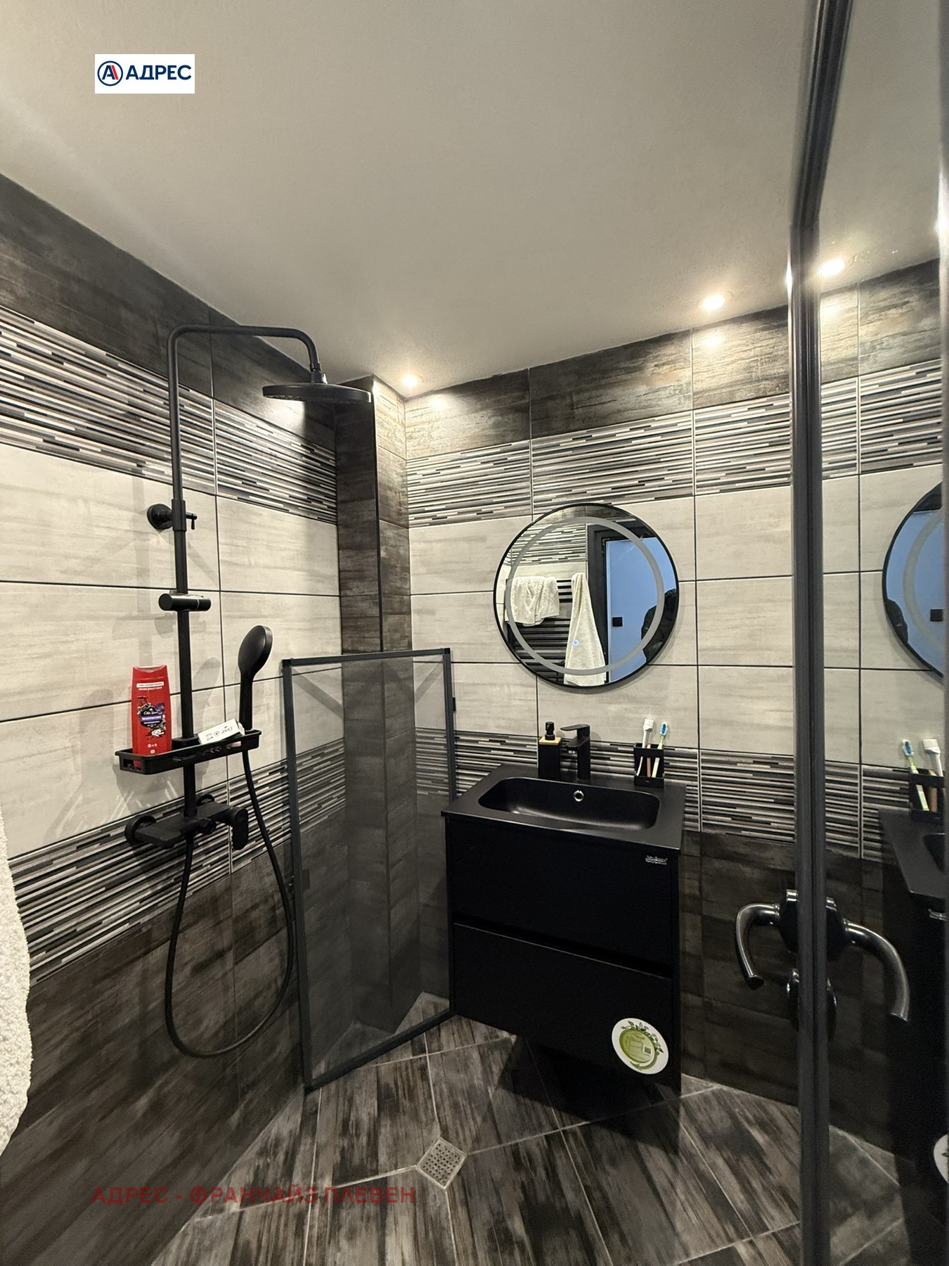 ���� ��� ���� 3-����� | Imot.bg � ����������� 9