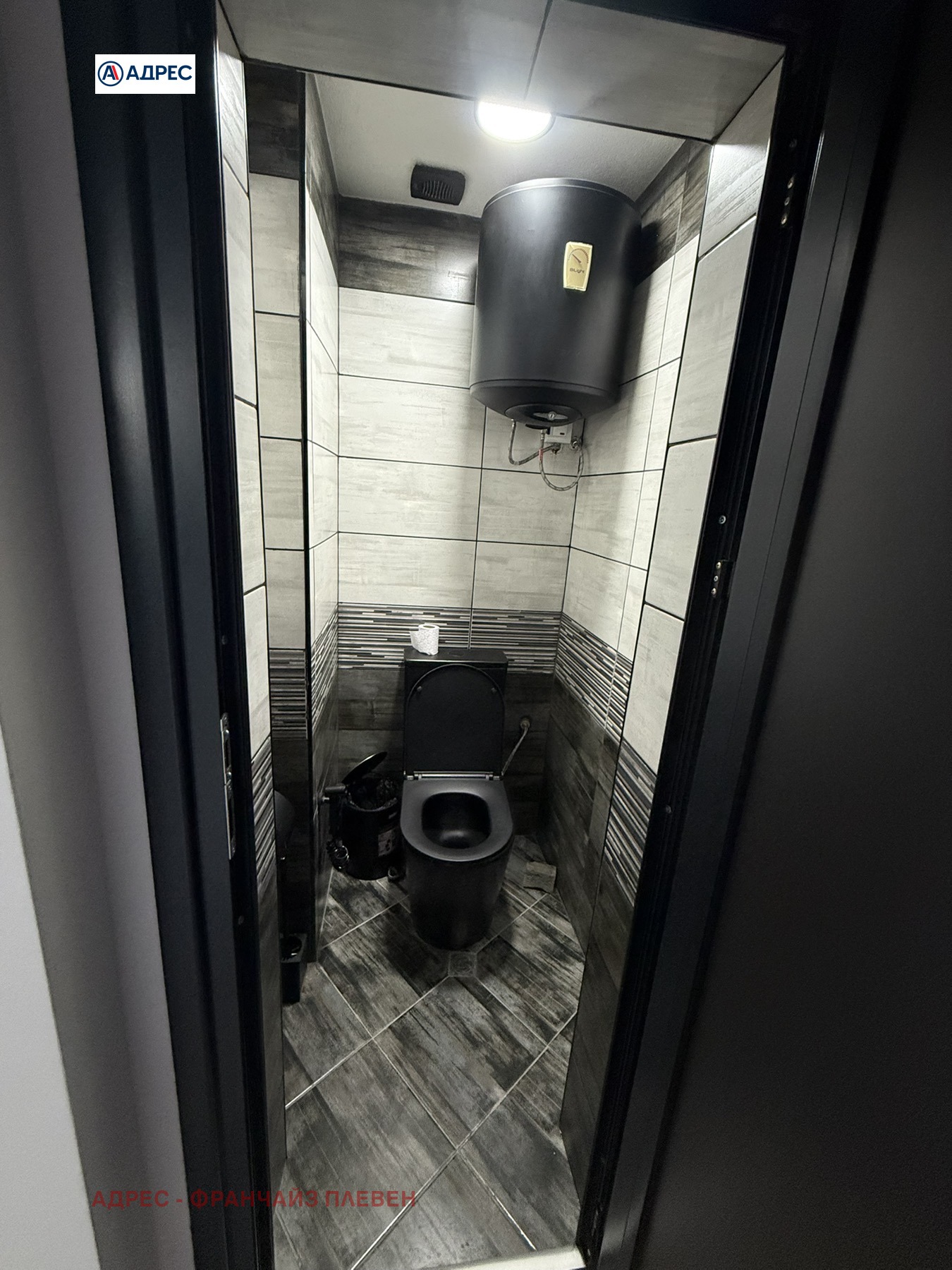 ���� ��� ���� 3-����� | Imot.bg � ����������� 8