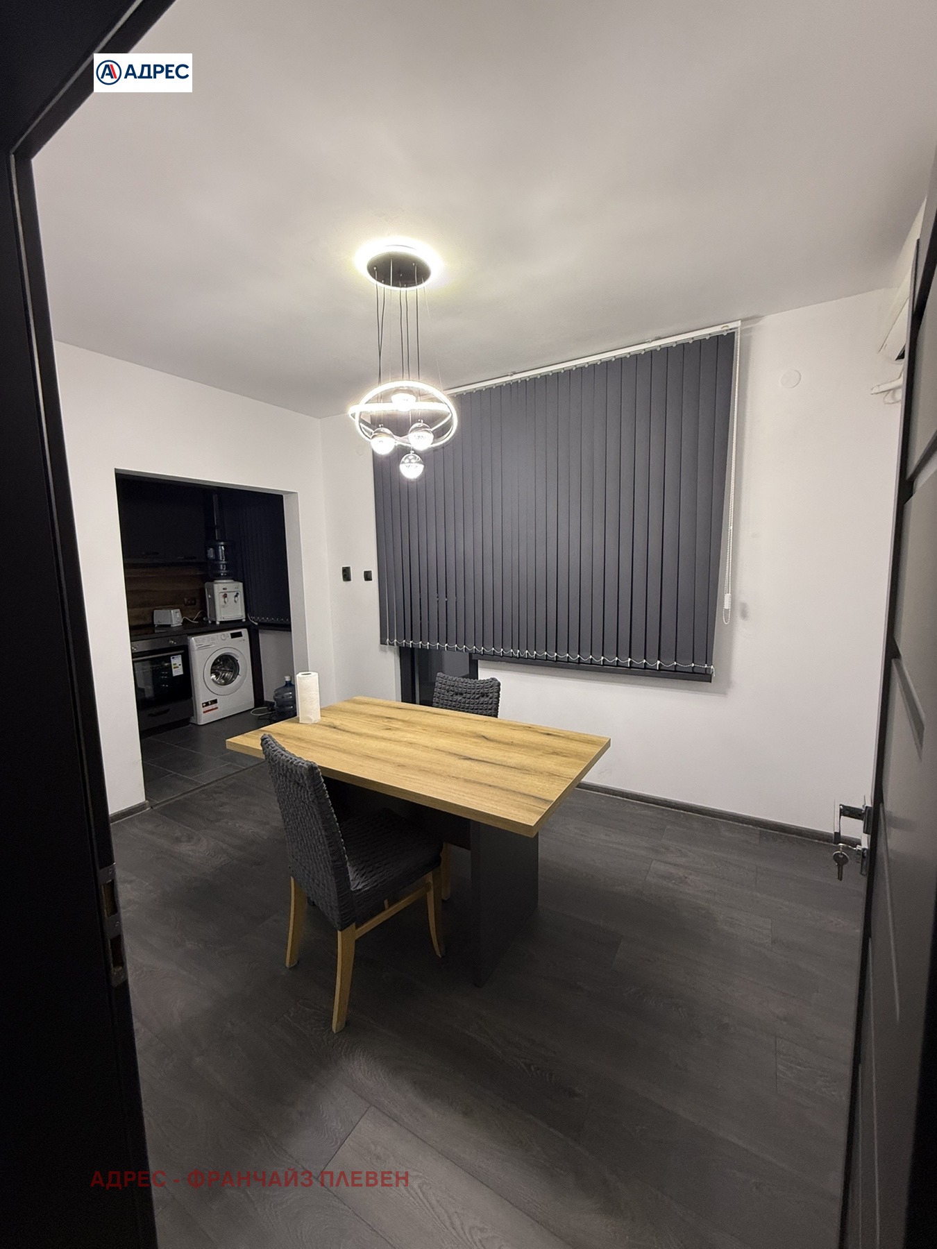 ���� ��� ���� 3-����� | Imot.bg � ����������� 3