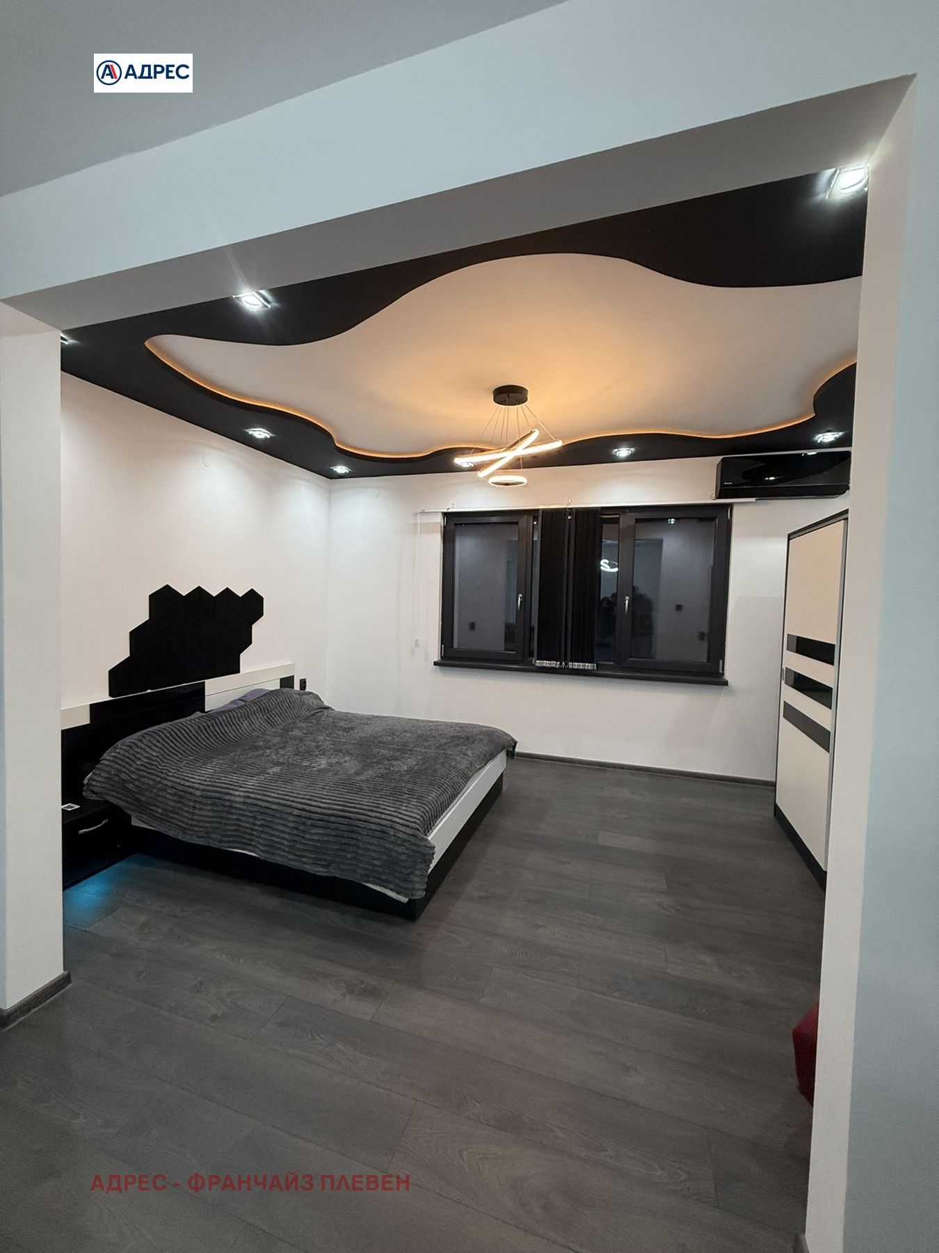 ���� ��� ���� 3-����� | Imot.bg � ����������� 6