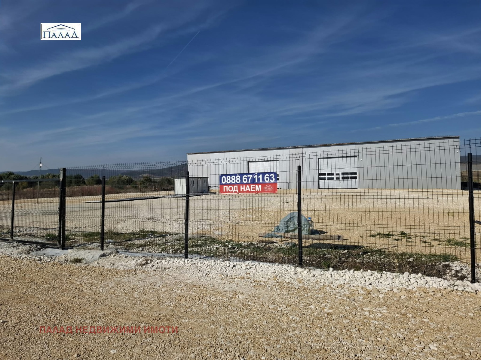 ���� ��� ���� ����� | Imot.bg � ����������� 2