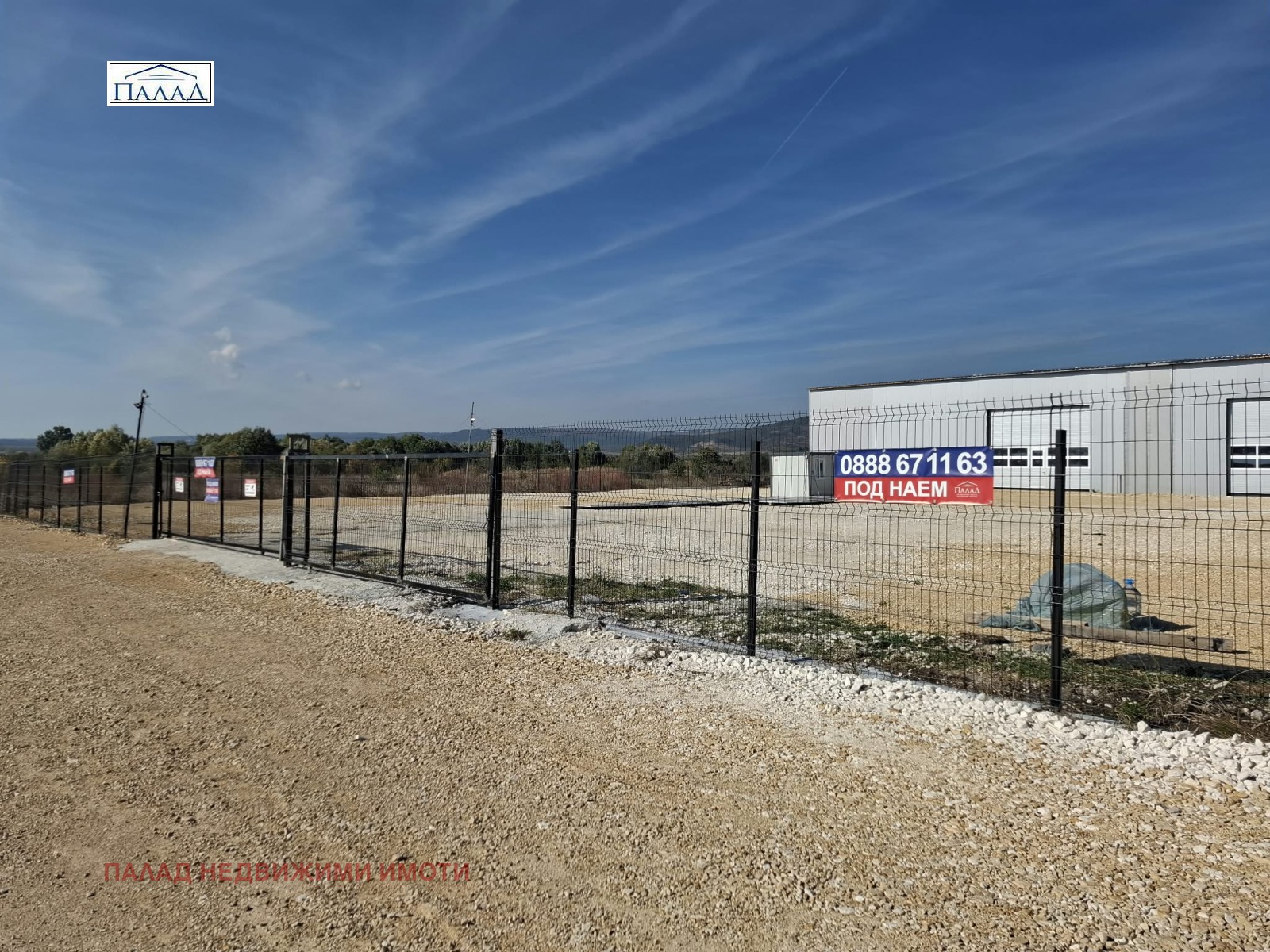 ���� ��� ���� ����� | Imot.bg � ����������� 1