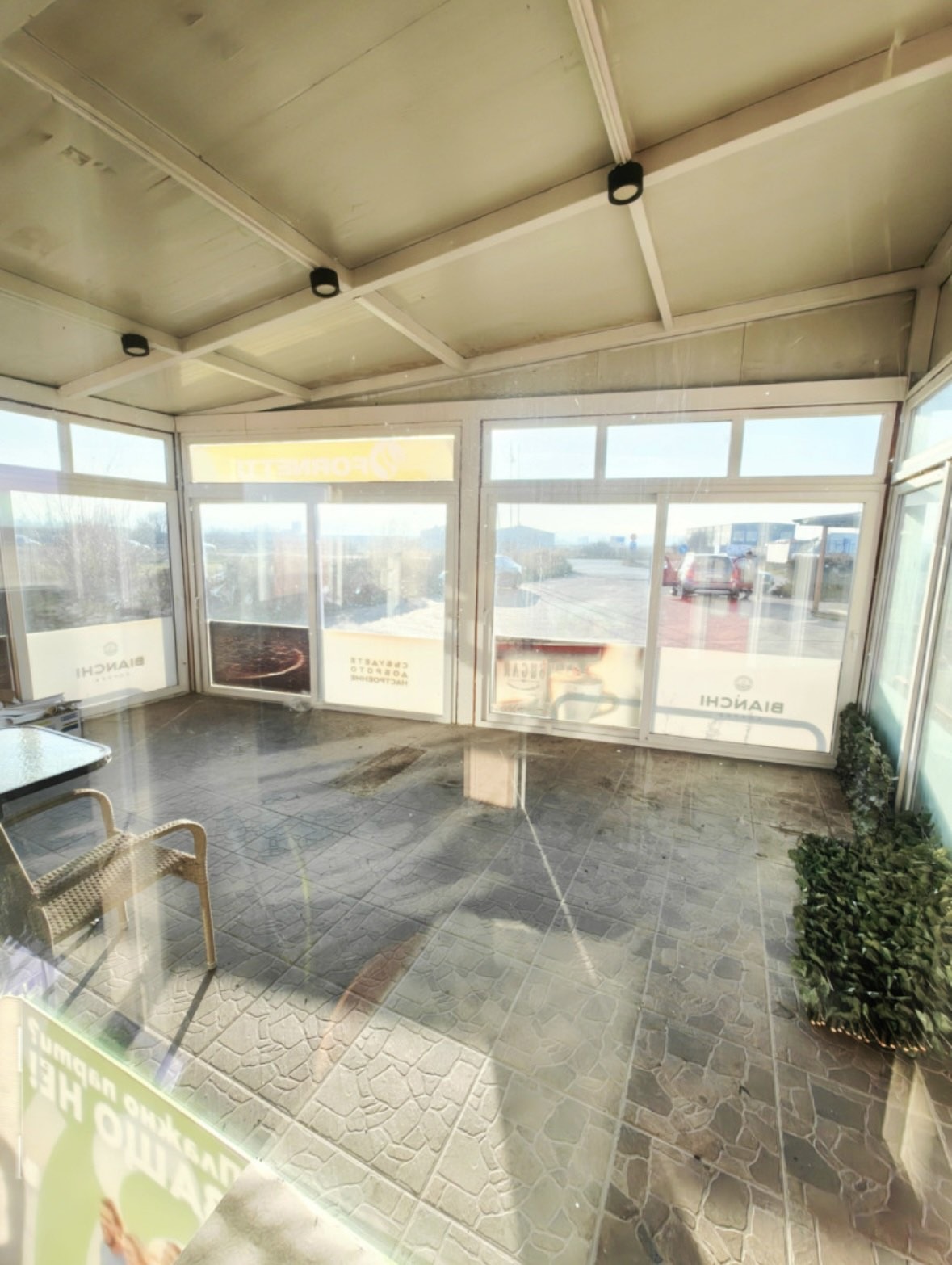 ���� ��� ���� ����. ��������� | Imot.bg � ����������� 11