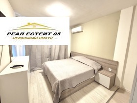    2- | Imot.bg    4