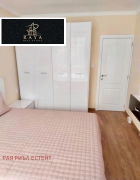 ���� ��� ���� 2-����� | Imot.bg � ����� ������ 7
