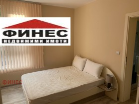 ���� ��� ���� 2-����� | Imot.bg � ����� ������ 7