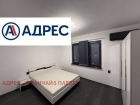 ���� ��� ���� 3-����� | Imot.bg � ����� ������ 5