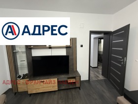 ���� ��� ���� 3-����� | Imot.bg � ����� ������ 2