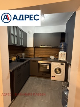 ���� ��� ���� 3-����� | Imot.bg � ����� ������ 4