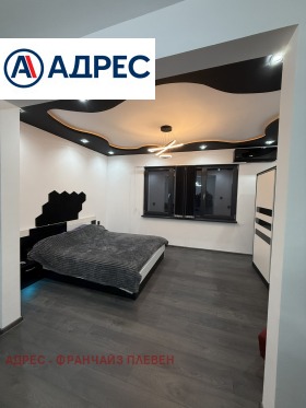 ���� ��� ���� 3-����� | Imot.bg � ����� ������ 6