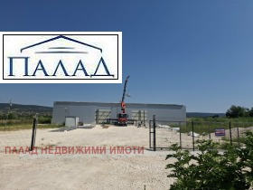 Дава под наем  Склад, гр. Аксаково