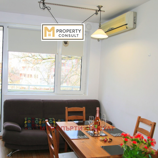 Дава под нем  3-стаен, град Плевен, Идеален център •  400 € • ID 52662486 — holmes.bg - [1] 