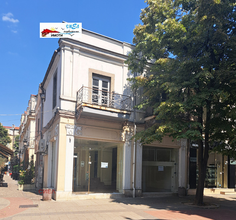 A louer  Boutique Plovdiv , Tsentar , 56 m² | 89788553