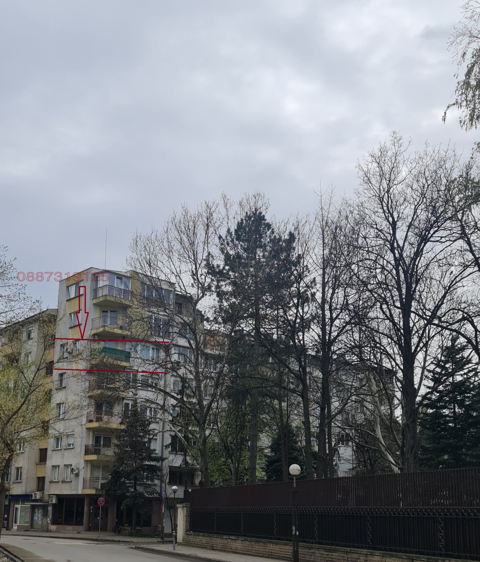 Дава под наем 2-СТАЕН, гр. Русе, Център, снимка 15 - Апартаменти - 53643155